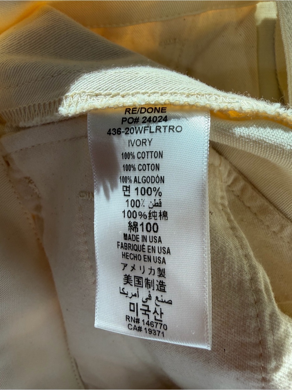 RE/DONE Mid-Rise Flared Trouser Ivory Jean (125) - Picture 9 of 9